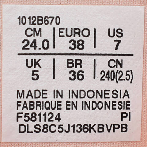 Asics亚瑟士2025女子GEL-KAYANO 31KAYANO1012B670-701