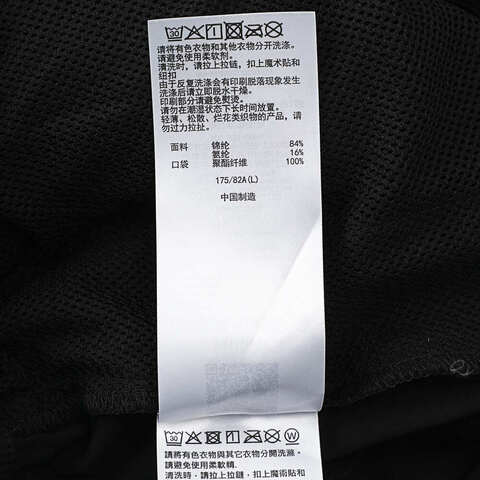 Asics亚瑟士2025男子男式跑步短裤梭织短裤2011D337-001