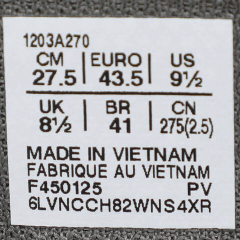 Asics亚瑟士2025中性GEL-QUANTUM KINETICAT1203A270-103