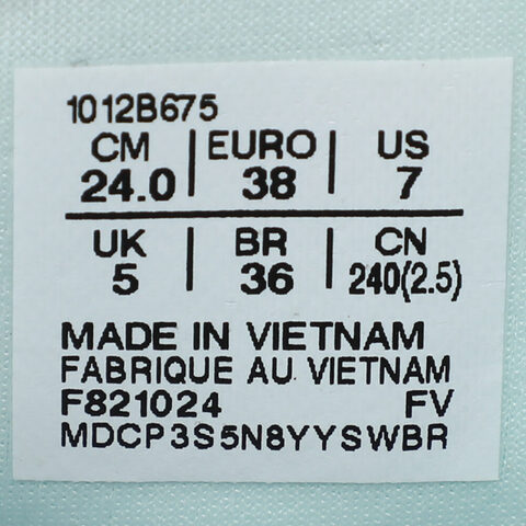 Asics亚瑟士2025女子NOOSA TRI 16NOOSA1012B675-401