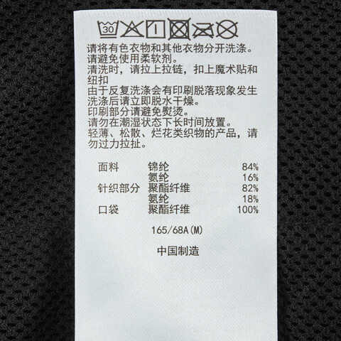 Asics亚瑟士2025女子女式跑步短裤梭织短裤2012D258-001