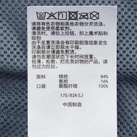 Asics亚瑟士2025男子男式跑步短裤梭织短裤2011D337-400