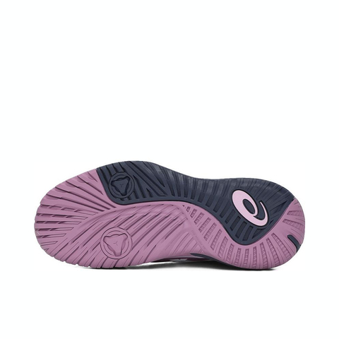 Asics亚瑟士2025女子GEL-RESOLUTION XTENNIS1042A279-500