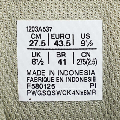 Asics亚瑟士2025中性GEL-KAYANO 14AT1203A537-200