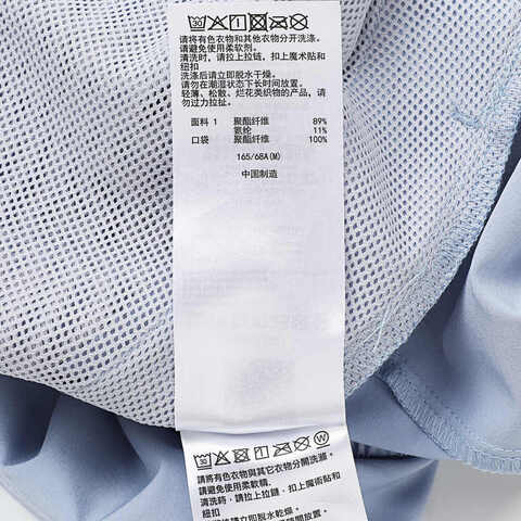 Asics亚瑟士2025女子女式跑步短裤梭织短裤2012D261-400