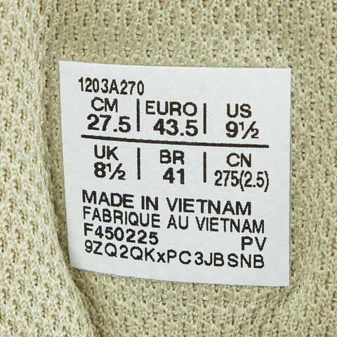 Asics亚瑟士2025中性GEL-QUANTUM KINETICAT1203A270-102