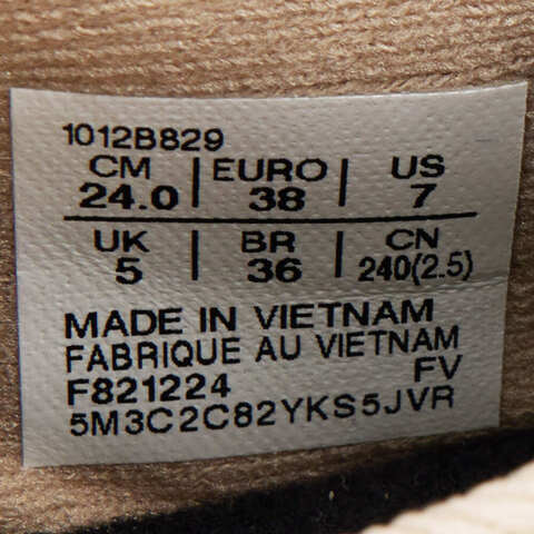 Asics亚瑟士2025女子GT-2000 13 TRGT系列1012B829-700