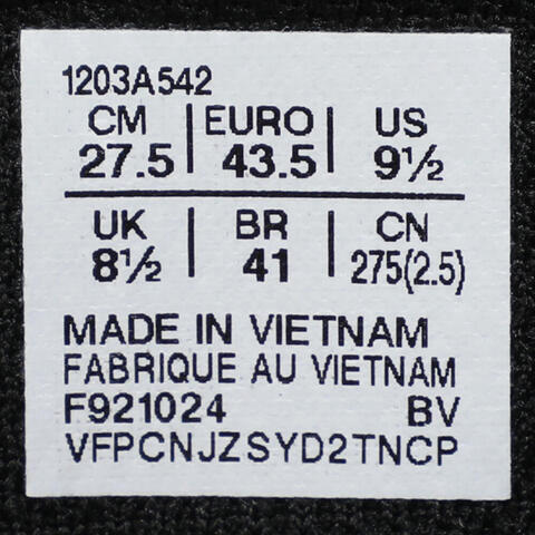 Asics亚瑟士2025中性GEL-NYC 2055AT1203A542-022