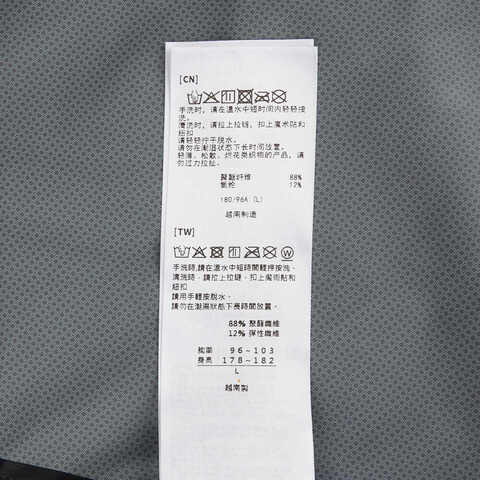 Asics亚瑟士2025男子男式跑步夹克梭织连帽外套2011D121-300