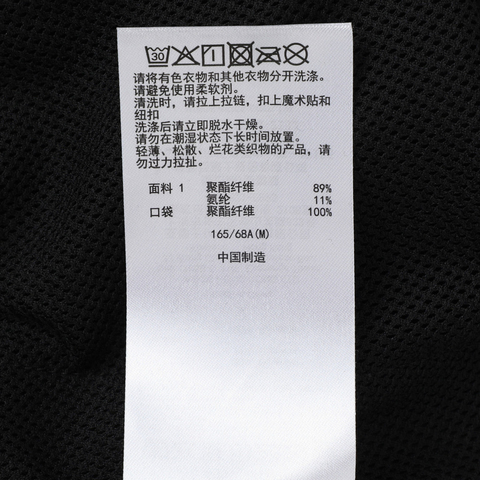 Asics亚瑟士2025女子女式跑步短裤梭织短裤2012D261-001