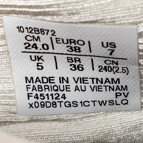 Asics亚瑟士2025女子GEL-NIMBUS 27NIMBUS1012B872-200