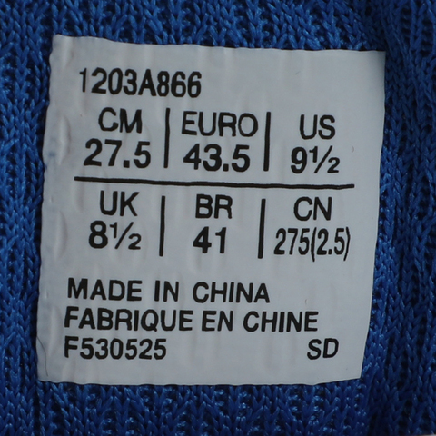 Asics亚瑟士2025中性GEL-KAHANA TR V4AT1203A866-101