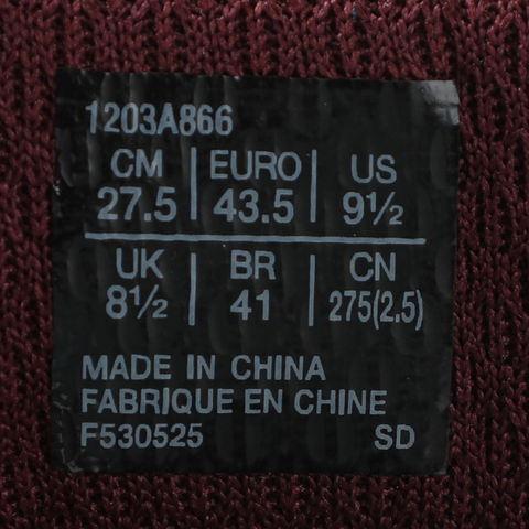 Asics亚瑟士2025中性GEL-KAHANA TR V4AT1203A866-020