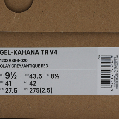 Asics亚瑟士2025中性GEL-KAHANA TR V4AT1203A866-020