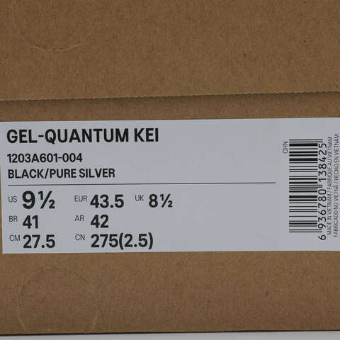 Asics亚瑟士2025中性GEL-QUANTUM KEIAT1203A601-004