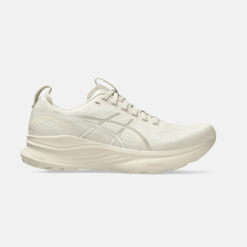 Asics亚瑟士2025男子GEL-KAYANO 32KAYANO1011C052-250