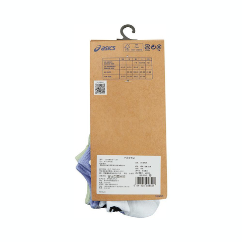 Asics亚瑟士2025中性3双装船袜船袜优惠装3013B306-301