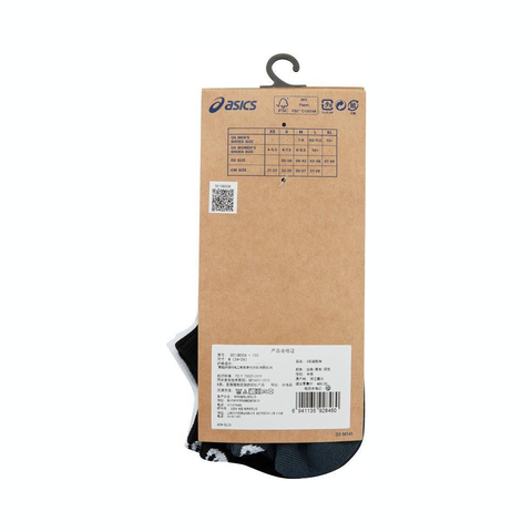 Asics亚瑟士2025中性3双装船袜船袜优惠装3013B306-100