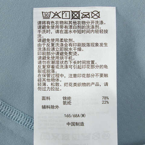 Asics亚瑟士2025女子女式跑步紧身裤紧身长裤2012D387-400