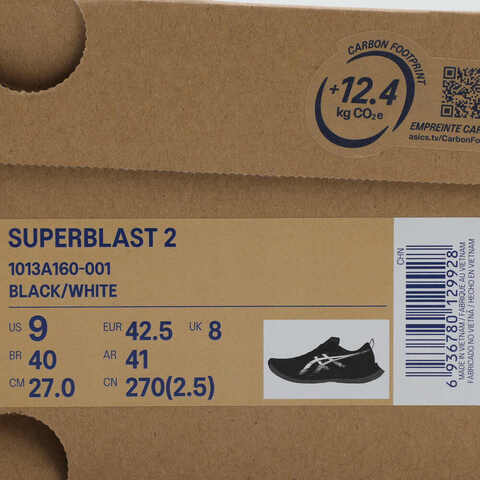Asics亚瑟士2026中性SUPERBLAST 2BLAST1013A160-001