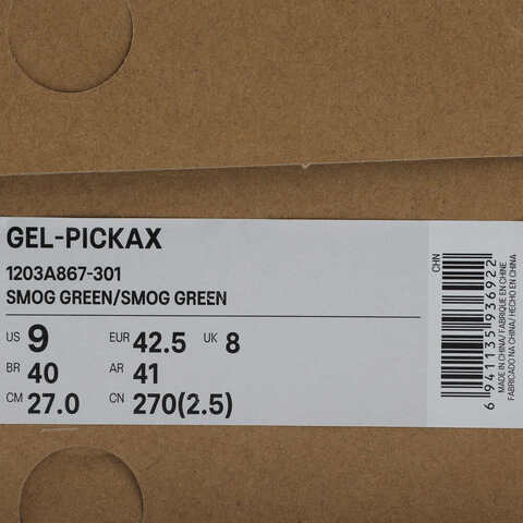 Asics亚瑟士2025中性GEL-PICKAXAT1203A867-301