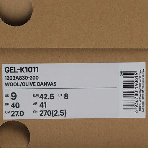 Asics亚瑟士2025中性GEL-K1011AT1203A830-200