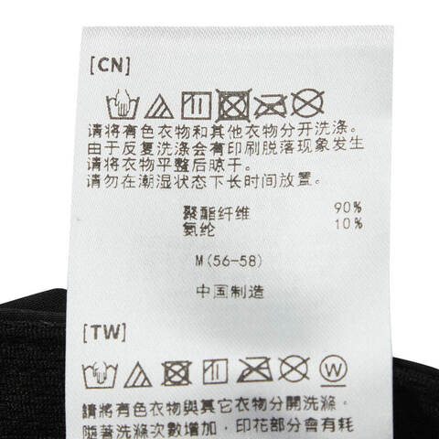 Asics亚瑟士2025中性网球帽弯沿帽3043A116-001