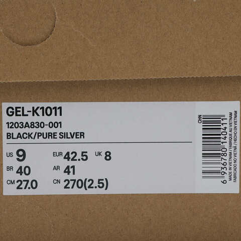 Asics亚瑟士2025中性GEL-K1011AT1203A830-001