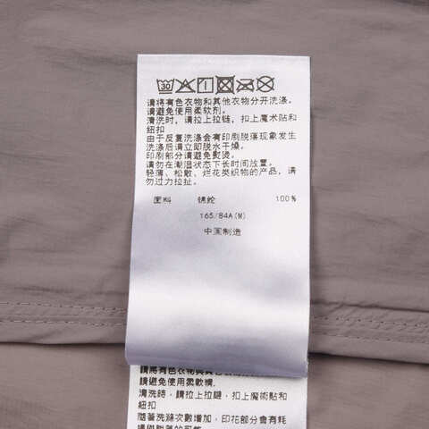 Asics亚瑟士2025女子女式跑步夹克梭织连帽外套2012D378-020