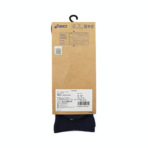 Asics亚瑟士2025中性运动袜长袜3033C127-500