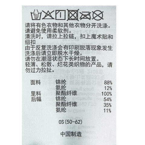 Asics亚瑟士2025中性跑步运动帽无顶帽3013B151-301