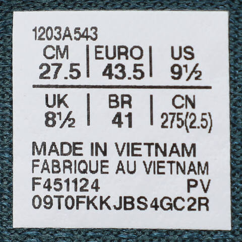 Asics亚瑟士2025中性GEL-NIMBUS 10.1AT1203A543-103