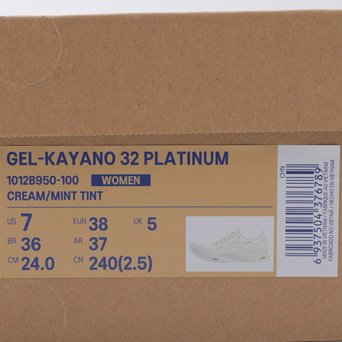 Asics亚瑟士2025女子GEL-KAYANO 32 PLATINUMKAYANO1012B950-100