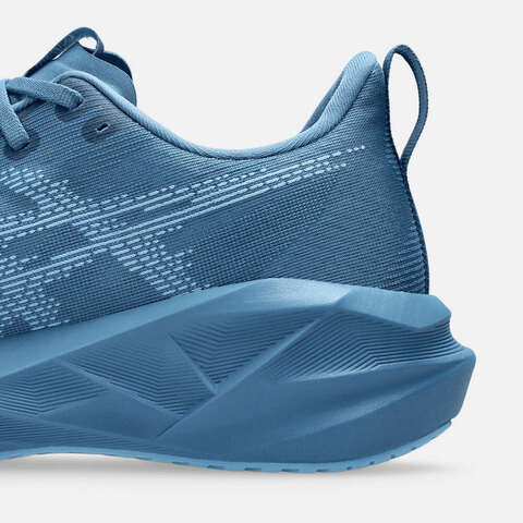 Asics亚瑟士2025男子NOVABLAST 5BLAST1011B974-405