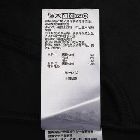 Asics亚瑟士2025男子男式运动夹克针织连帽外套2031F367-001