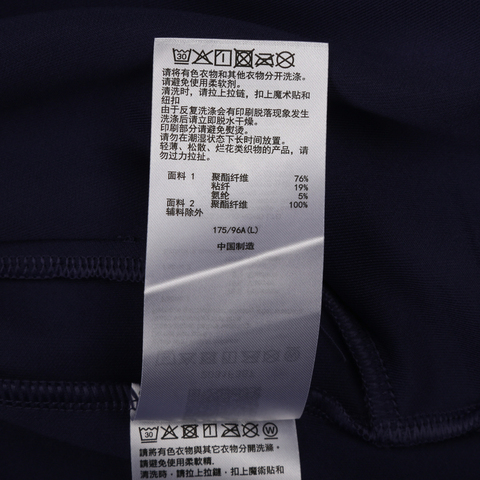 Asics亚瑟士2025男子男式运动夹克针织连帽外套2031F367-500