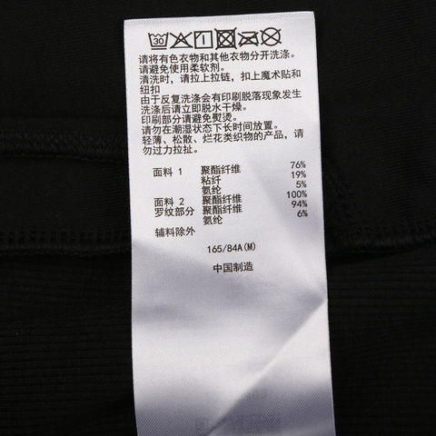 Asics亚瑟士2025女子女式运动夹克针织连帽外套2032D403-001