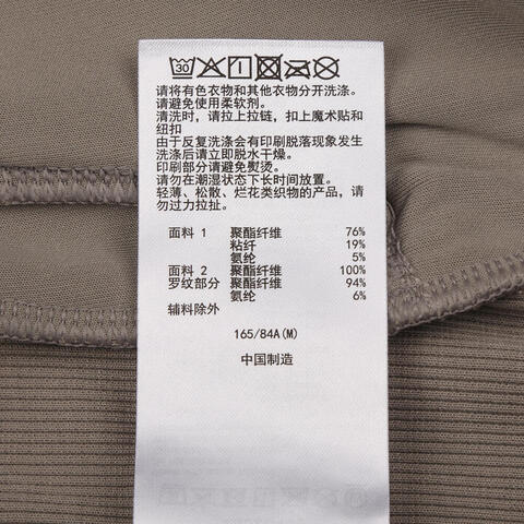 Asics亚瑟士2025女子女式运动夹克针织连帽外套2032D403-021