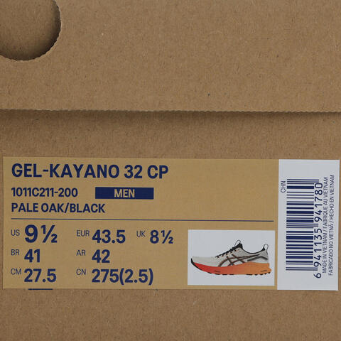 Asics亚瑟士2025男子GEL-KAYANO 32 CPKAYANO1011C211-200