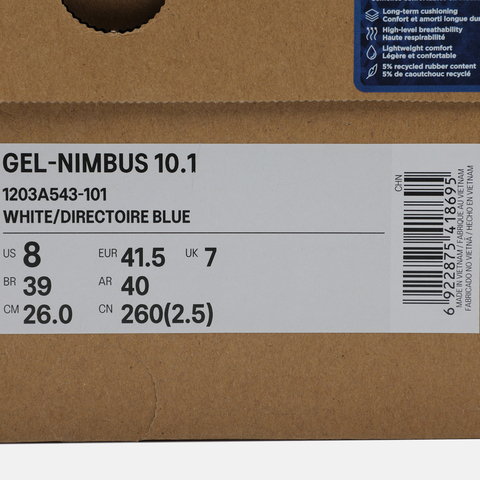Asics亚瑟士2025中性GEL-NIMBUS 10.1AT1203A543-101