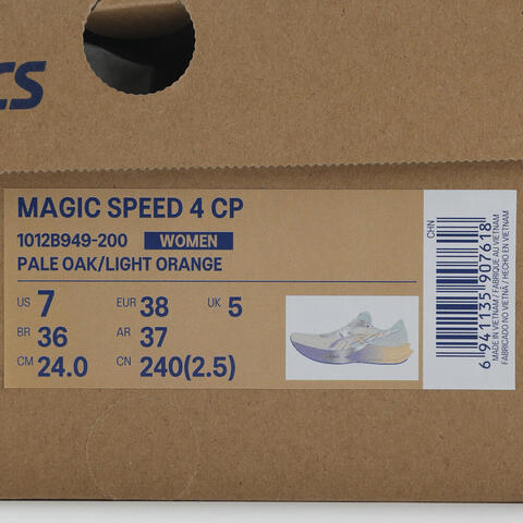 Asics亚瑟士2025女子MAGIC SPEED 4 CP其他FAST1012B949-200