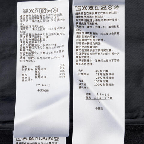 Asics亚瑟士2025男子男式跑步夹棉夹克薄棉服2011D474-001