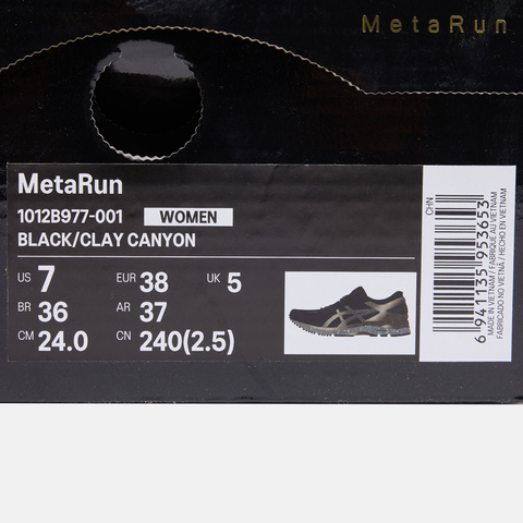 Asics亚瑟士2025女子METARUNMetaRun1012B977-001