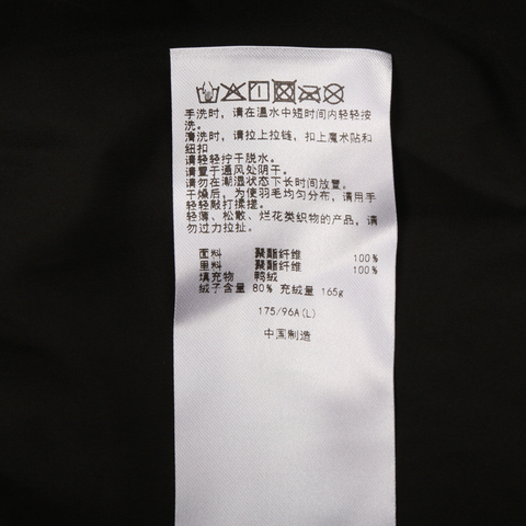 Asics亚瑟士2025男子男式运动羽绒马甲羽绒背心2031F371-001