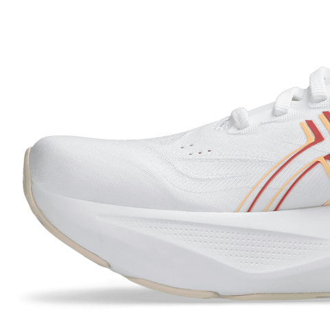 Asics亚瑟士2025女子GT-2000 14GT系列1012B843-101