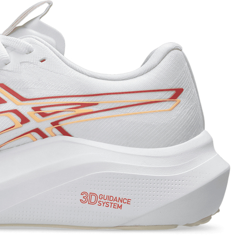 Asics亚瑟士2025女子GT-2000 14GT系列1012B843-101