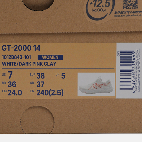 Asics亚瑟士2025女子GT-2000 14GT系列1012B843-101