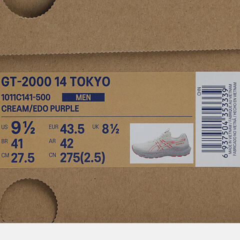 Asics亚瑟士2025男子GT-2000 14 TOKYOGT系列1011C141-500