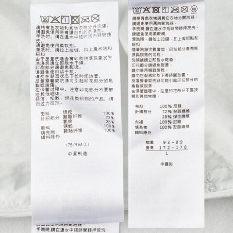 Asics亚瑟士2025男子男式跑步夹棉夹克薄棉服2011D474-020