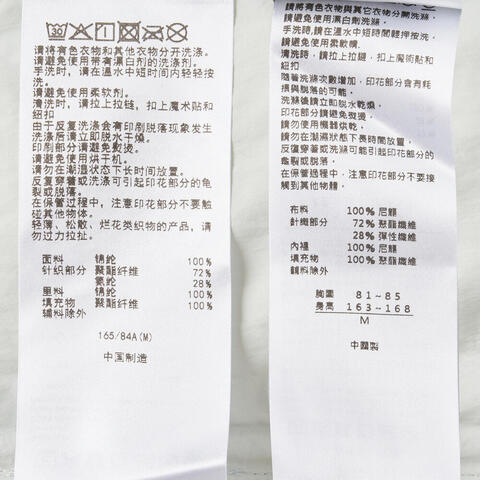 Asics亚瑟士2025女子女式跑步夹棉夹克薄棉服2012D391-020